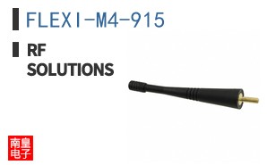 FLEXI-M4-915 ͼƬ